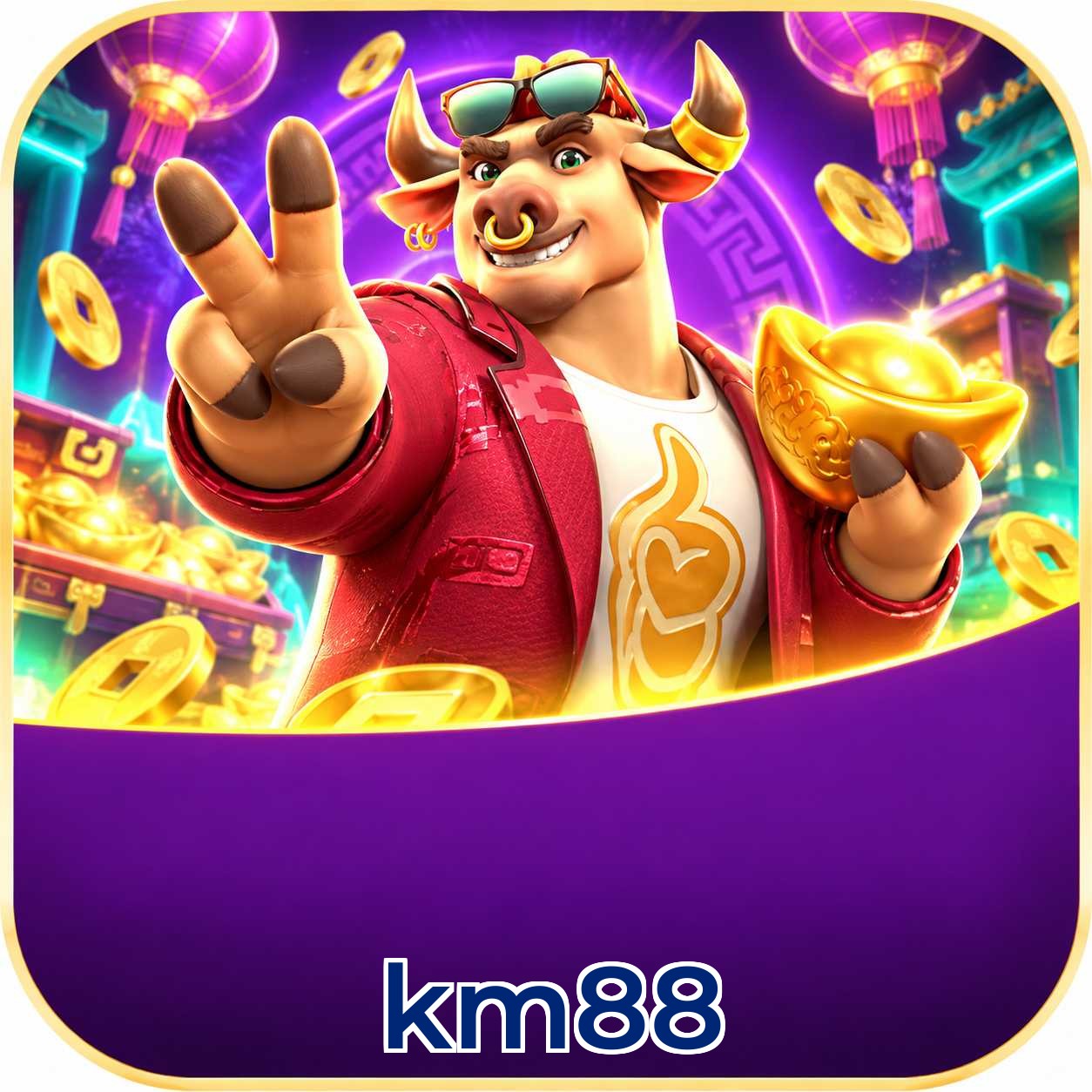 km88 Logo