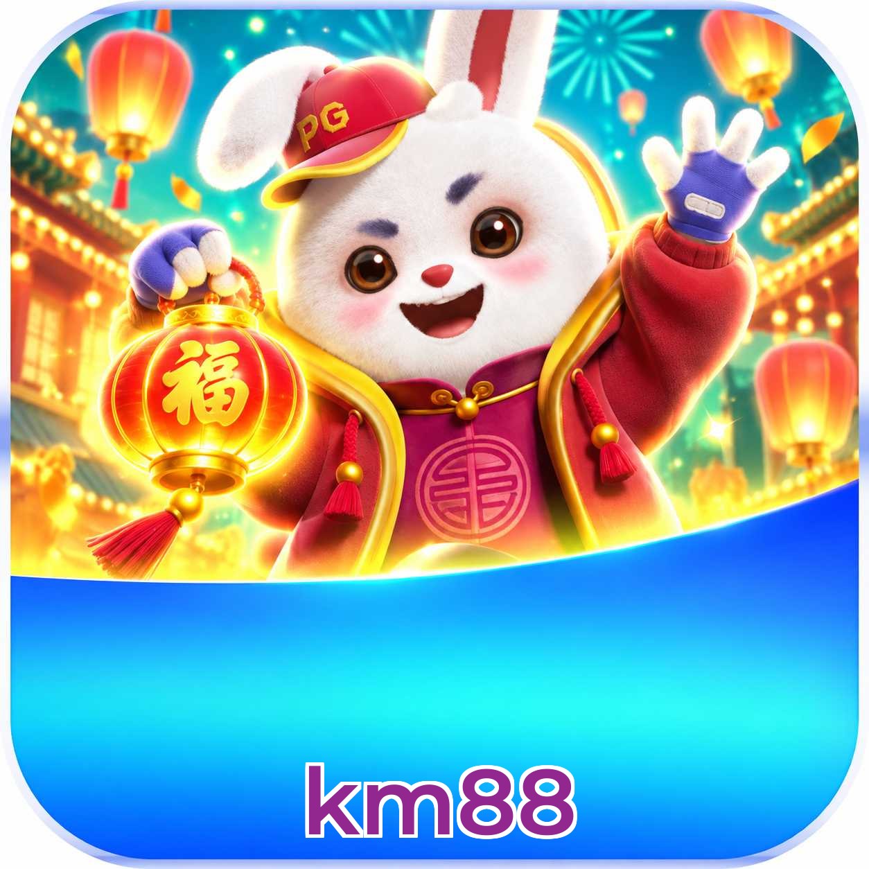 km88 Troubleshooting