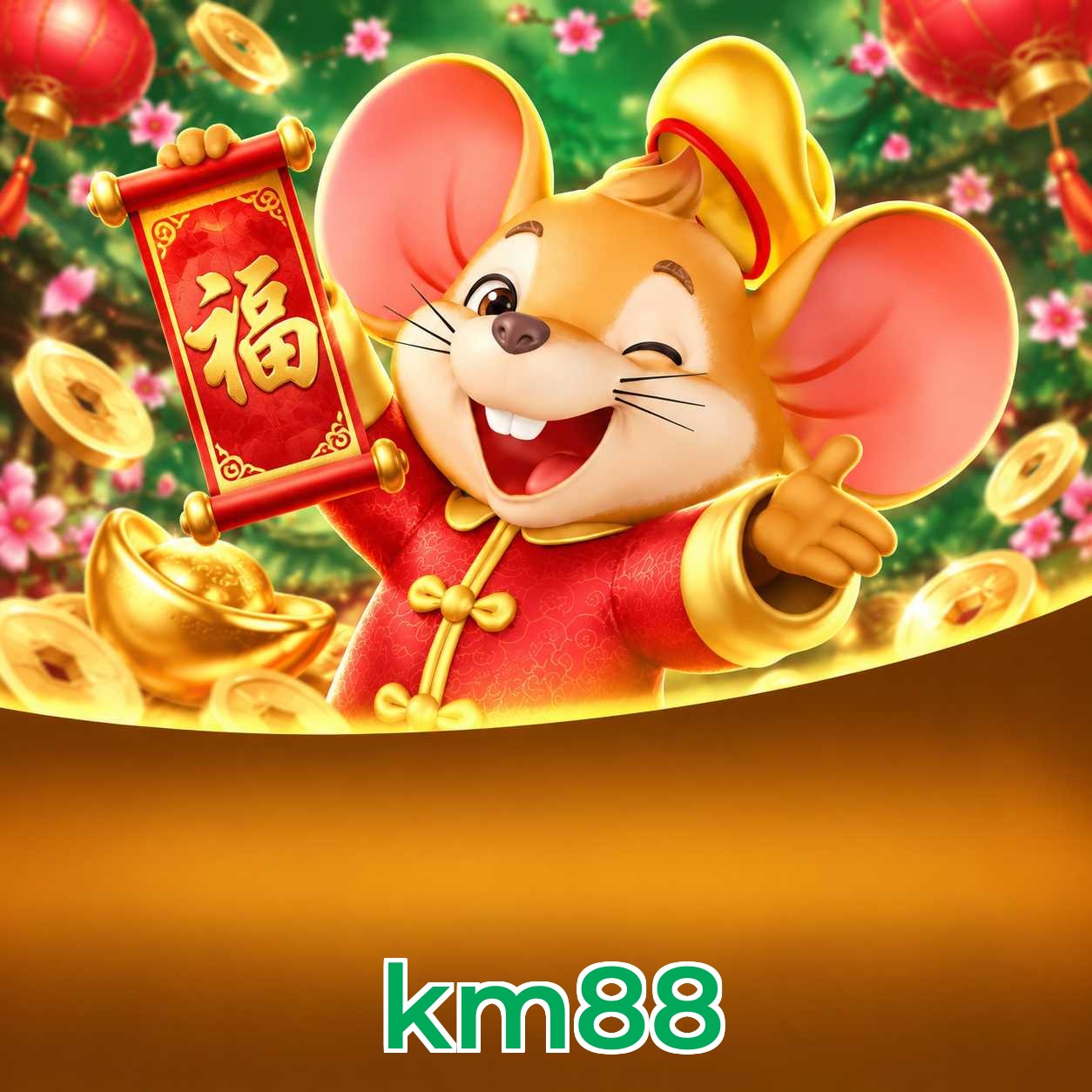 km88 Download Speed