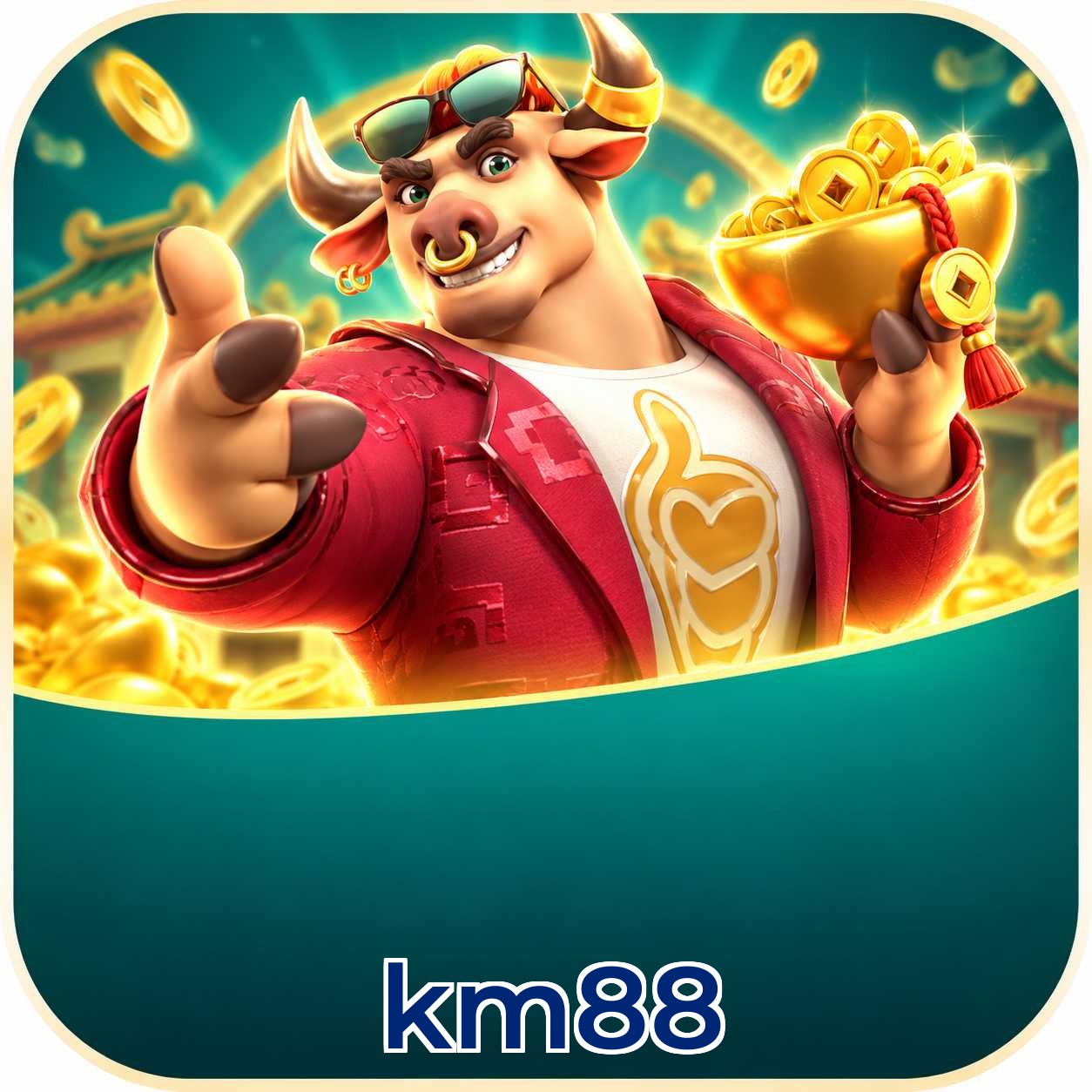 km88 Streaming Quality