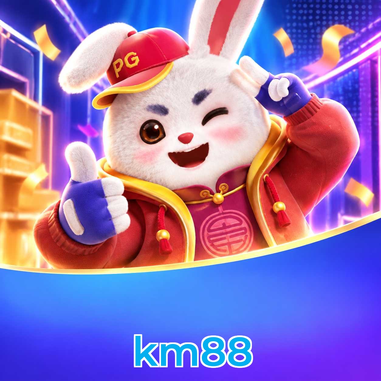 km88 Logo