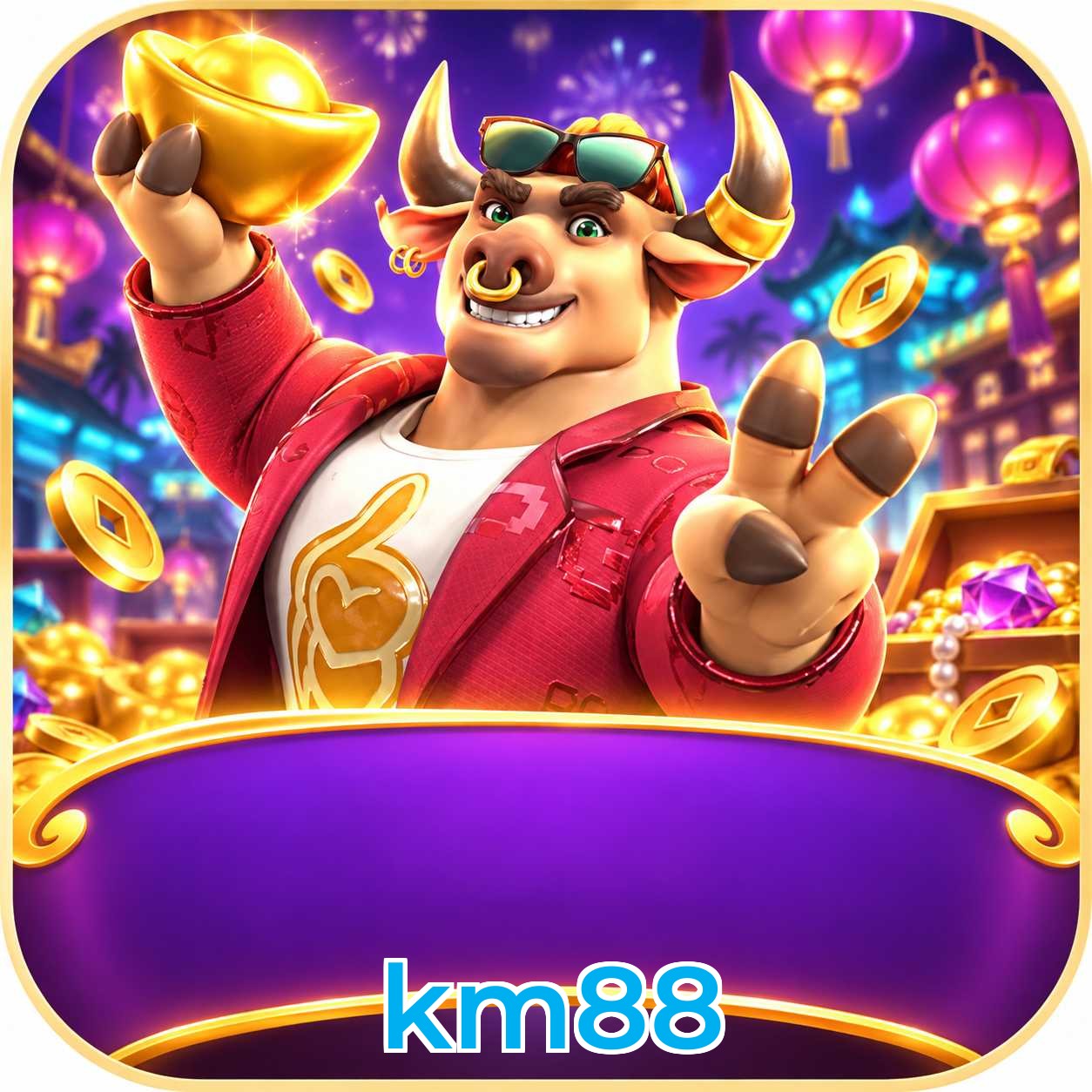km88 App FAQ